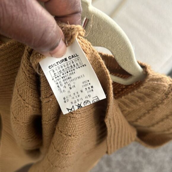 Culture Call Knit Women’s Vest Sweater L/XL - Picture 6 of 6